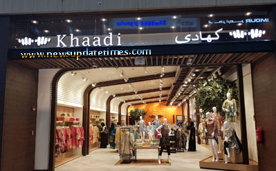 World’s Largest Khaadi Store to be launched at Lucky One Mall - News ...