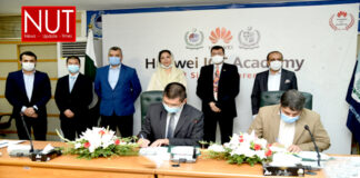 HEC and Huawei