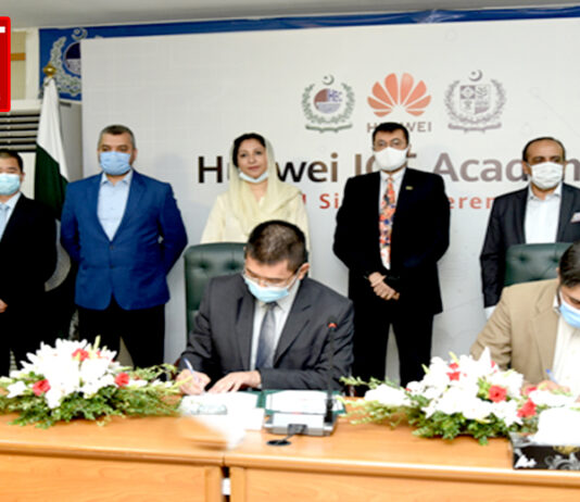 HEC and Huawei