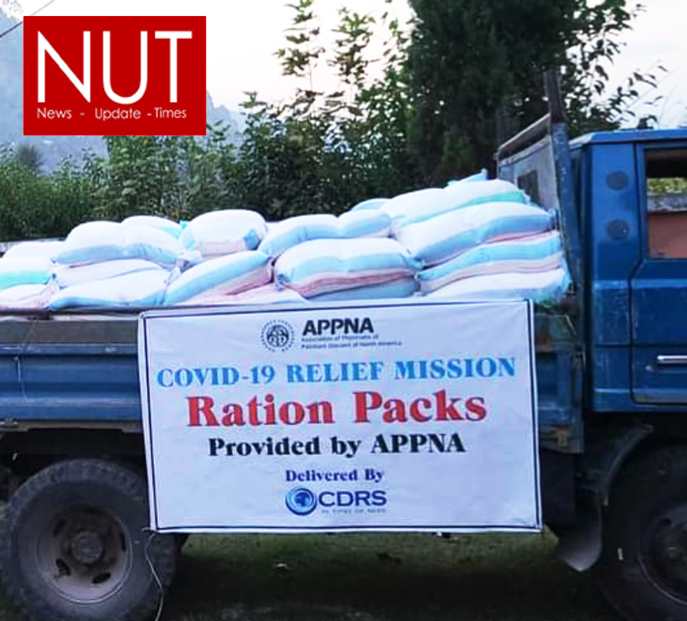 CDRS AND APPNA Food Distribution in AJK - News Update Times