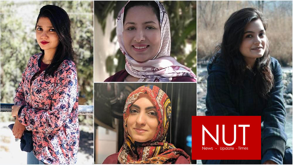 Careem Celebrates Women Smashing The Glass Ceiling In Technology News 