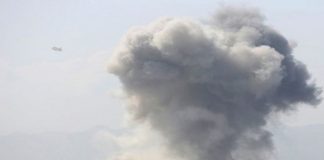 Afghan car blast claims 8 lives
