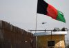 Afghan security replaces