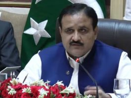 Punjab CM chairs cabinet meeting today
