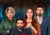 7th Sky Entertainment All Set to Release Intriguing new Drama serial ‘Dour’
