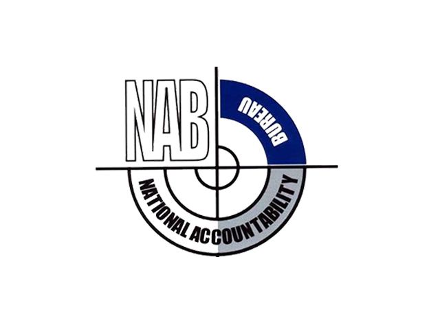 NAB_Pakistan_logo
