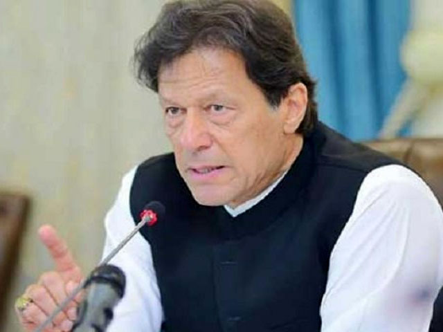PM orders action against FIA officials
