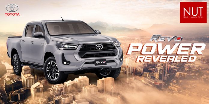 Indus Motor Unveils the New Hilux REVO