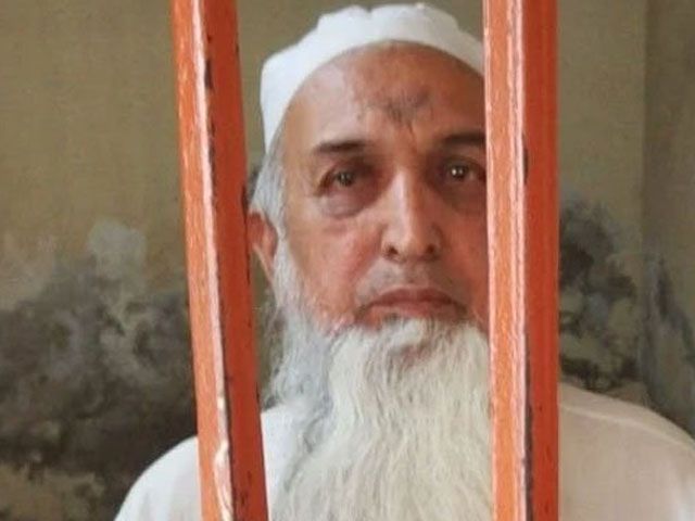 Mufti Aziz urRehman sent to jail on judicial remand
