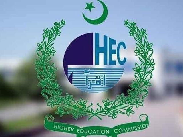 Pakistan HEC