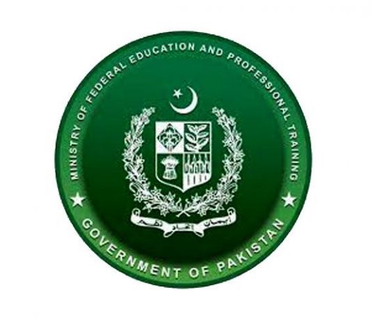 No annual exams for students from Class Prep-VII, FDE notifies