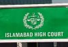 islamabad high court address