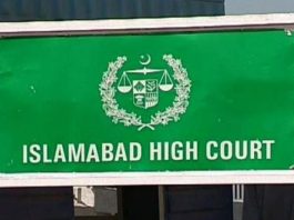 islamabad high court address