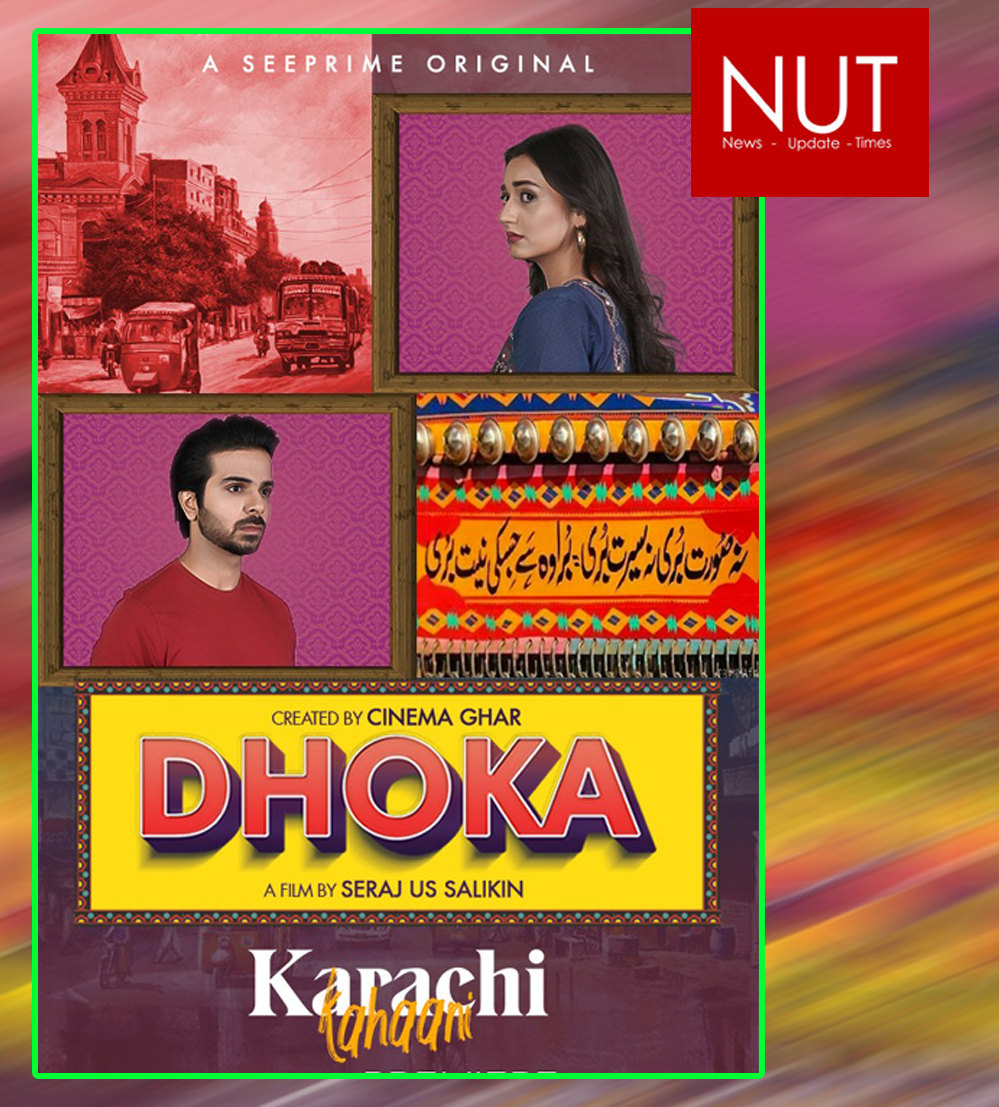 See Prime’s New Mini-Series Karachi Kahaani first story ‘Dhoka’Now Available on YouTube