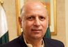 British State Minister Lord Tariq calls on Governor Punjab