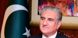 Qureshi convenes national security meeting over Afghan situation