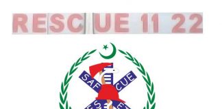 Rescue 1122 DG regularised