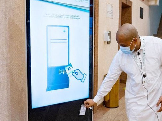 Facility of Hajj smart card for teller services in Saudi Arabia