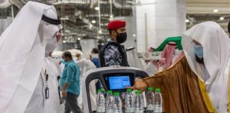 saudi arabia robots