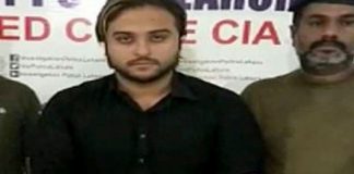TikToker Kashif Zameer remanded in police