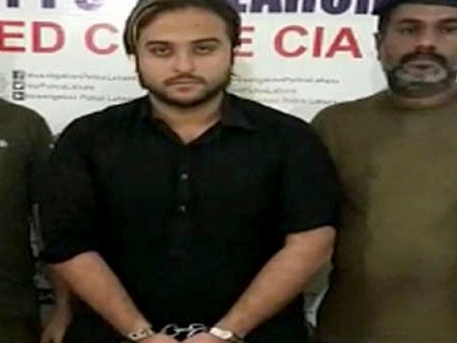 TikToker Kashif Zameer remanded in police