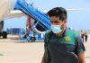 Pakistan team reached Barbados for T 20 and Test Series.