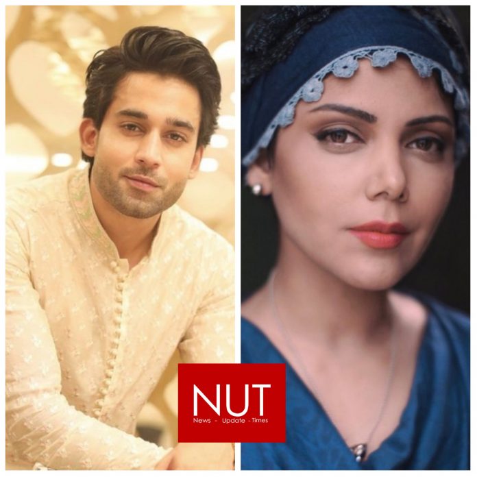 Bilal Abbas Khan to Star In Danish Nawaz’s New Drama Opposite Hadiqa Kiani
