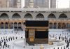 Saudi Ministry says fully prepared for Hajj season