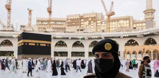 For the first Time, Saudi women stand guard in Makkah during HAJJ.