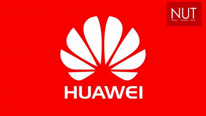 Huawei Education Summit held in collaboration with HEC, NED University