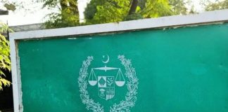 IHC rejects Nadeem Mandviwala s plea for exit from ECL