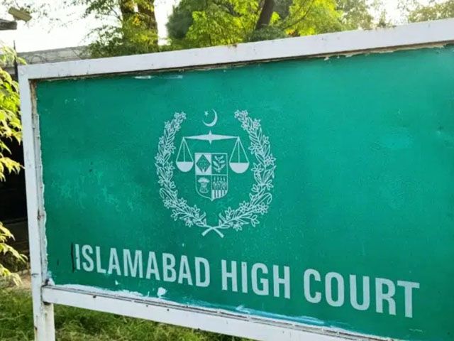 IHC rejects Nadeem Mandviwala s plea for exit from ECL