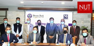 Meezan Bank and NCCPL Join Hands for New Shariah-Compliant Products for Capital Markets