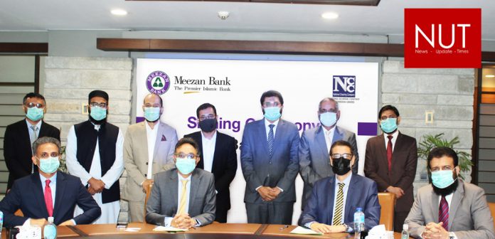 Meezan Bank and NCCPL Join Hands for New Shariah-Compliant Products for Capital Markets