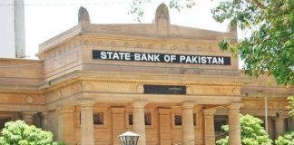 SBP appoints 13 banks as primary dealer of govt securities for Y21-22