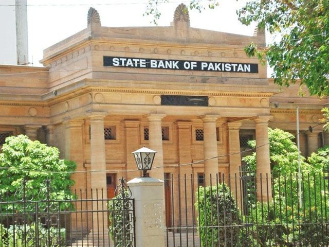 SBP appoints 13 banks as primary dealer of govt securities for Y21-22