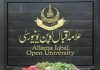 AIOU’s online exams of post-graduate from 4th