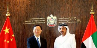 China, UAE vow to enhance parliamentary cooperation