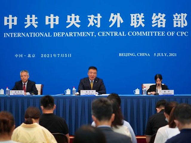 Xi set to attend CPC and World Political Parties summit