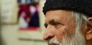 5th death anniversary of Edhi observed