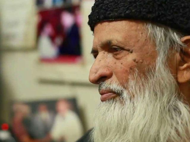 5th death anniversary of Edhi observed