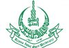 AIOU M.Phil, PhD exams start from July 12