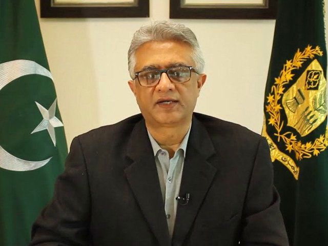 May seek Pakistan Army's help to implement Covid-19 measures: Dr Faisal