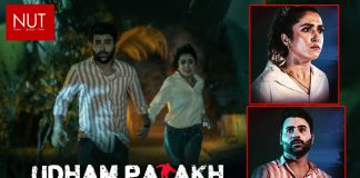 film Udham Patakh all set to release on Eid Ul Adha