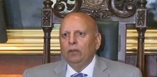 No compromise on national security: Governor Punjab
