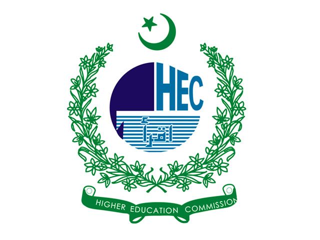 No deferment of 4-year Undergraduate & 2-year degrees: HEC
