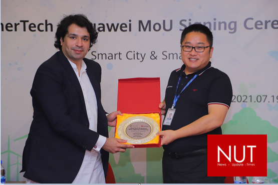 Huawei and Enertech Pakistan signed MoU to develop an Eco-Friendly Smart Tourist Destinations