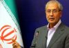 Iran confirms prisoner exchange talks with US