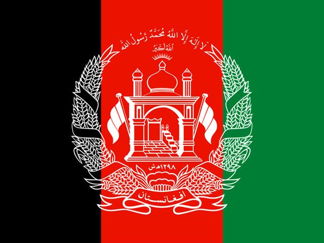 Afghan forces retake provincial capital: defence ministry