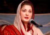 PM’s corruption narrative has nosedived: Maryam